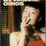 Les bonbons chinois, Mian Mian