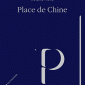 Place de Chine – Roland Hélié